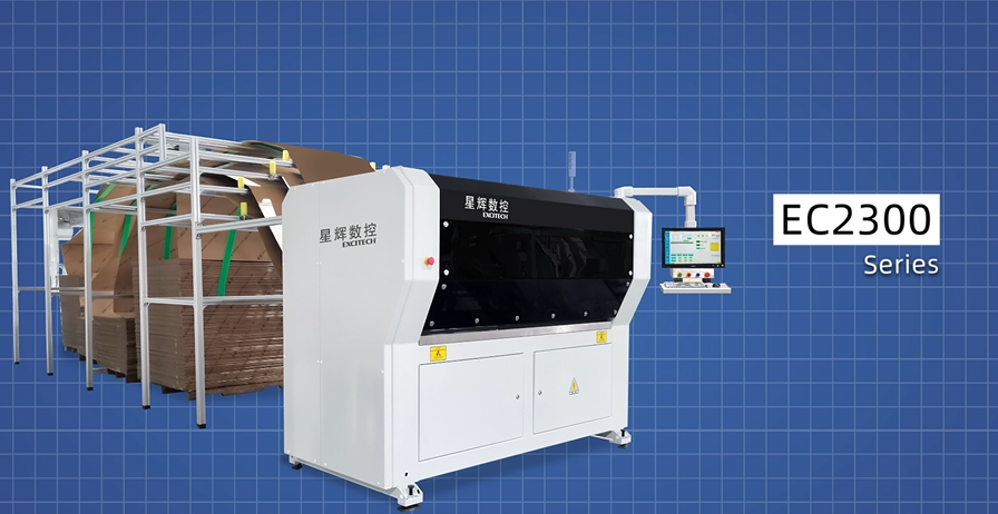 Excitech CNC 2300 বক্স তৈরির মেশিন, স্মার্ট প্যাকেজিং সমাধান!