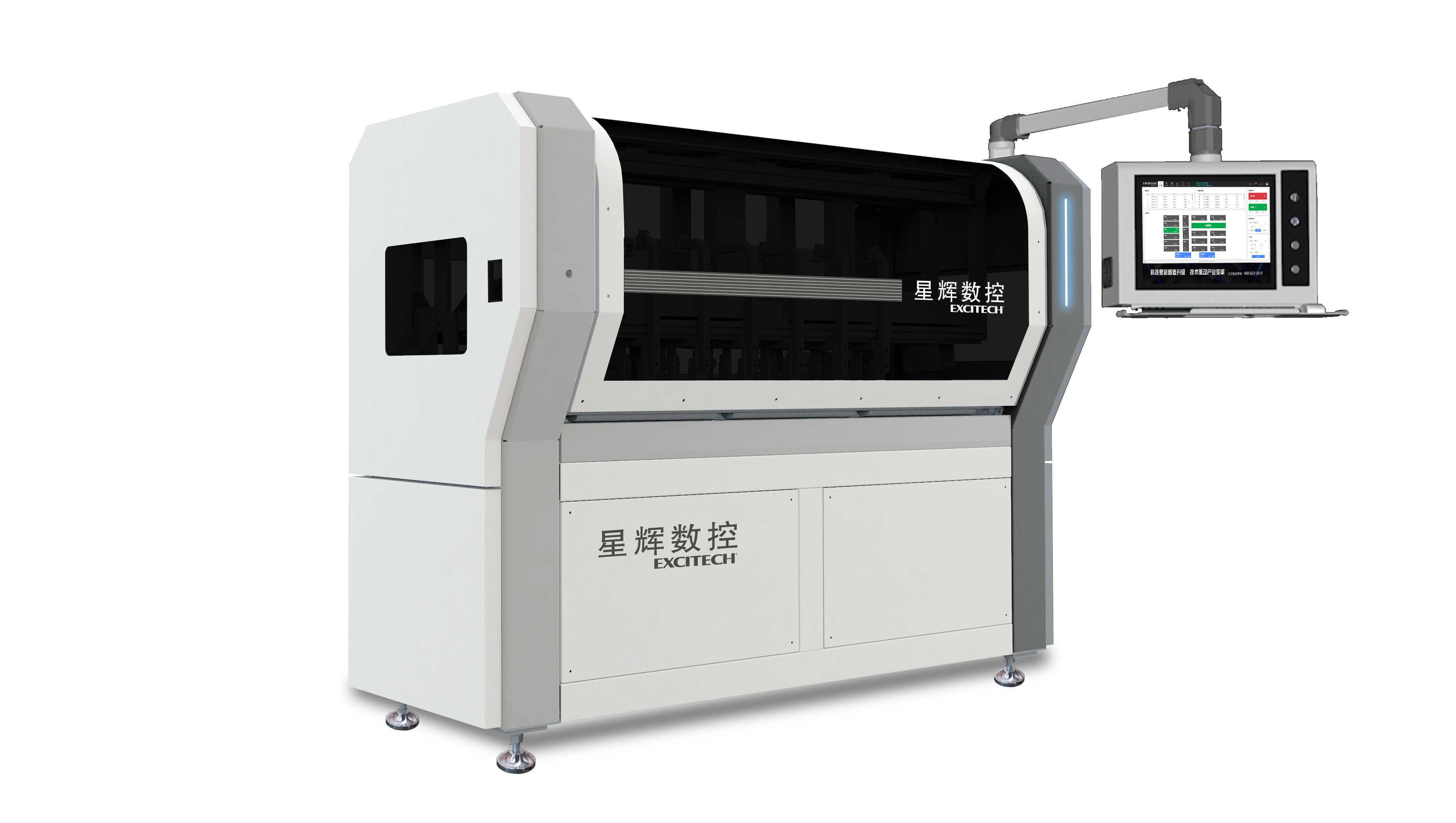 Excitech CNC 2300 বক্স তৈরির মেশিন, পণ্যের বিবরণ প্রদর্শিত হয়!