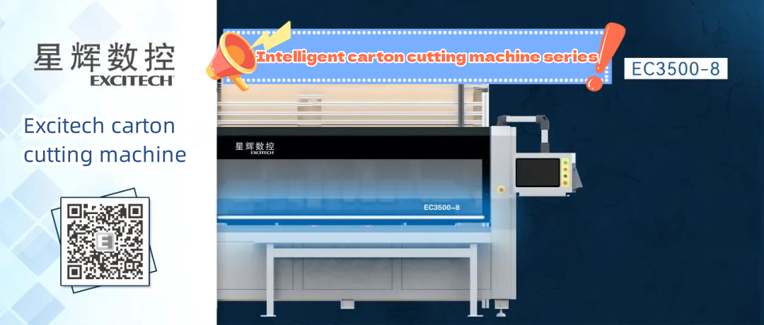 Excitech শক্ত কাগজ কাটার EC3500 সিরিজ মাল্টি-স্টেশন কাটার।