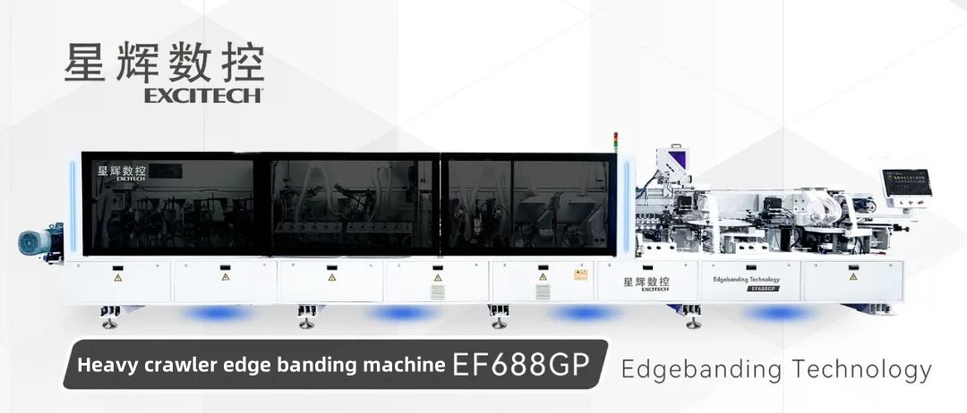 EF688GP হেভি-ডিউটি ​​ক্রলার এজ ব্যান্ডিং মেশিন নতুন চালু হয়েছে।