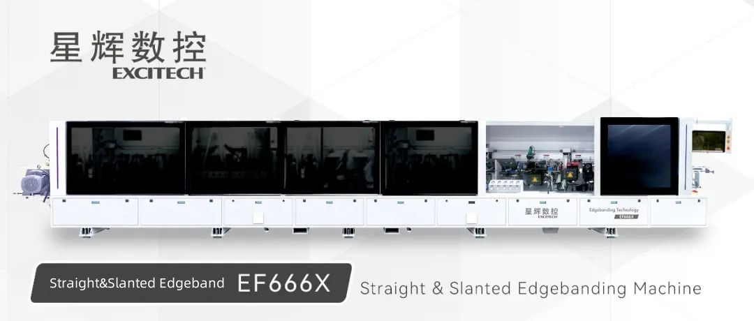 EF666X তির্যক এবং সোজা প্রান্ত ব্যান্ডিং মেশিন，দুটি ফাংশন সহ একটি মেশিন, মানের পছন্দ।