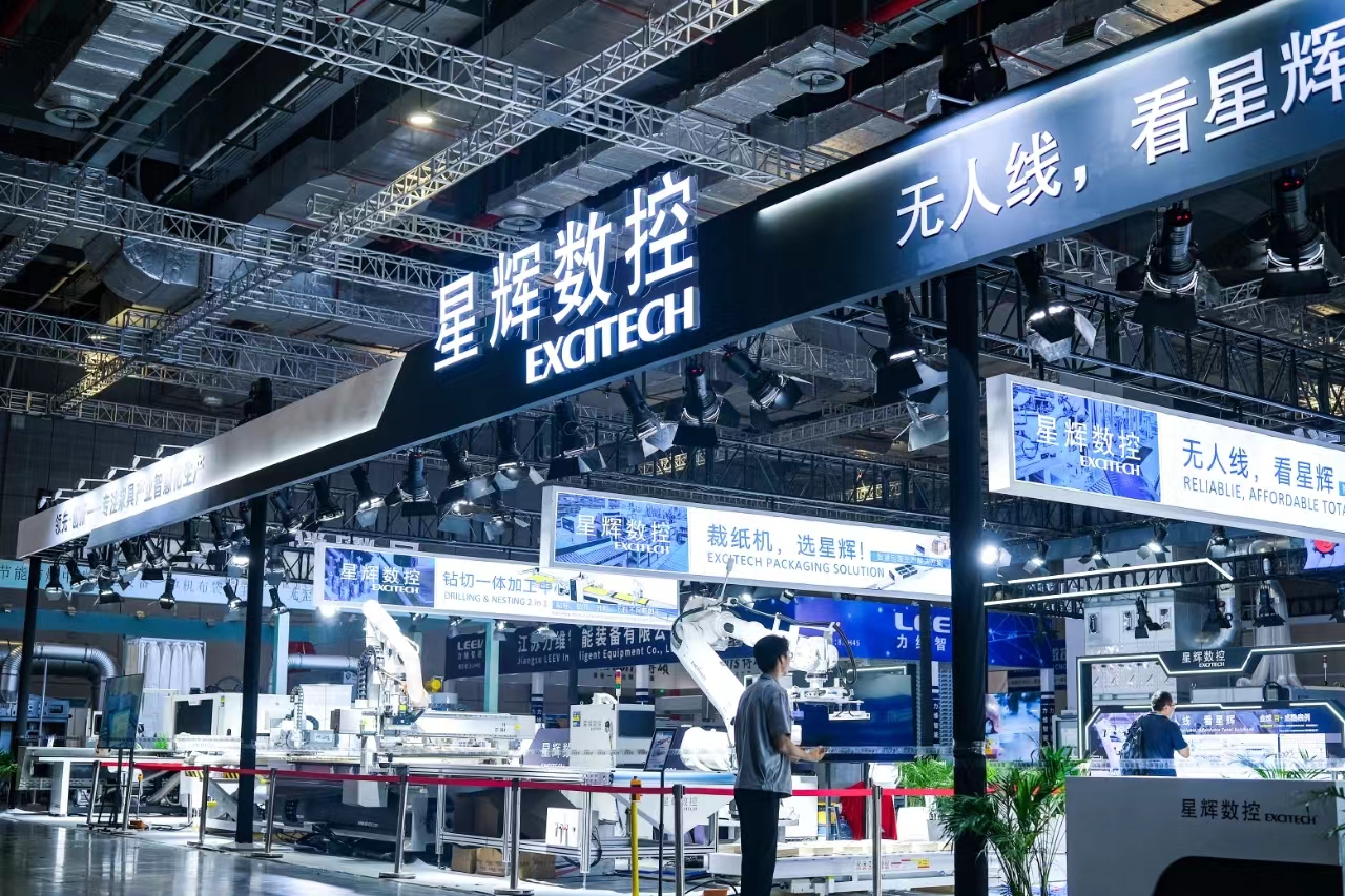 EXCITECH 2024 সালে 54 তম CIFF চায়না আন্তর্জাতিক আসবাবপত্র মেলায় কাঠের কাজের সমাধান প্রদর্শন করেছে।