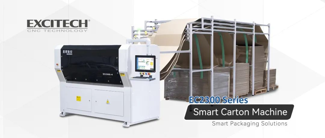 আসবাবপত্র অর্ডার প্যাকিংয়ের জন্য EXCITECH EC2300 শক্ত কাগজের বক্স কাটার মেশিন।