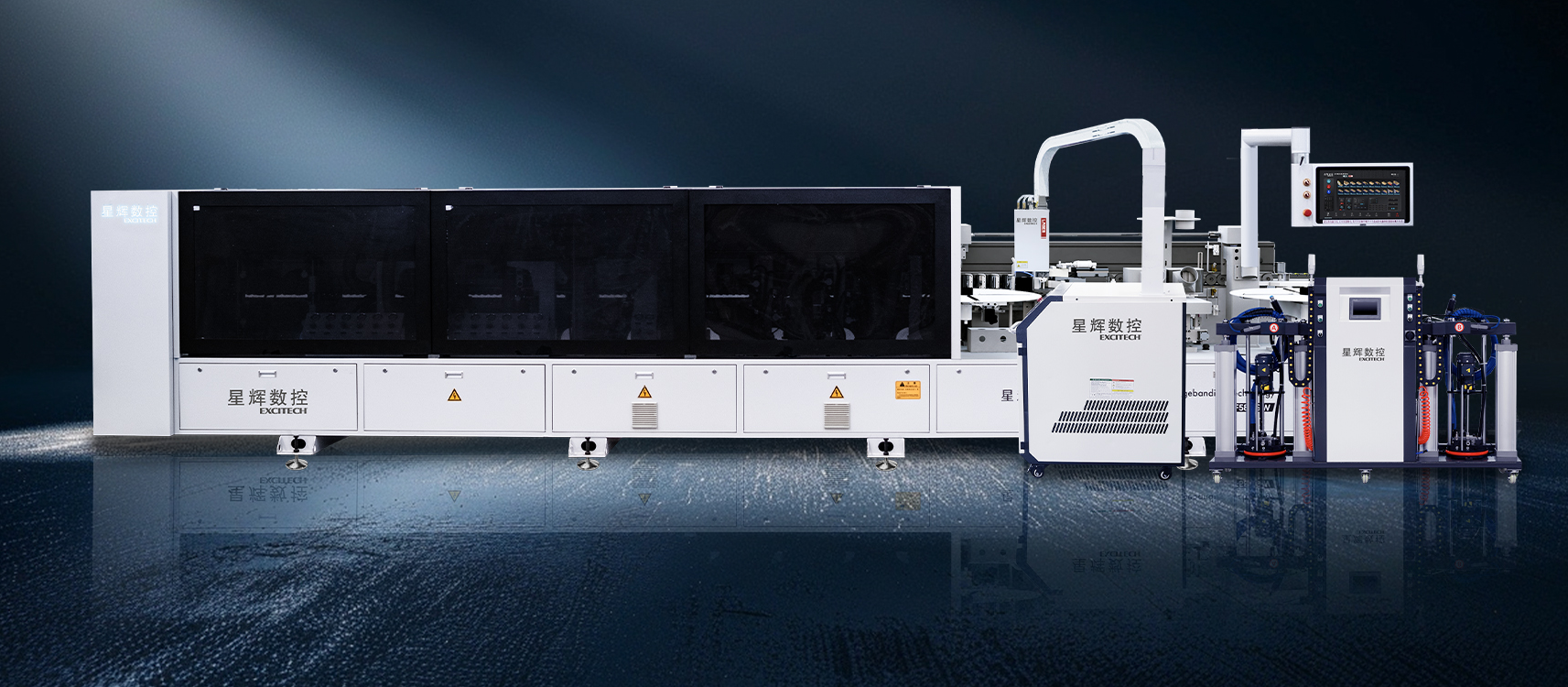 EXCITECH নতুন EF600 লেজার এজব্যান্ড: লেজার সিল ফোকাস করুন, আপনার হৃদয় দিয়ে এক কাজ করুন!
