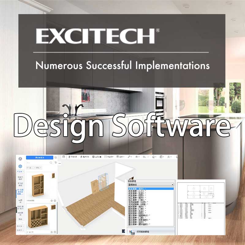 EXCITECH ডিজাইন সফটওয়্যার সলিউশন